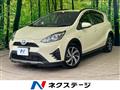 2017 Toyota AQUA
