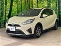 2017 Toyota AQUA