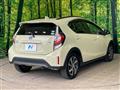 2017 Toyota AQUA