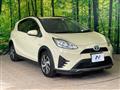 2017 Toyota AQUA