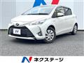 2017 Toyota Vitz