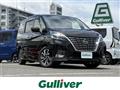 2021 Nissan Serena