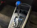 2013 Toyota Corolla Fielder