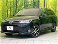 2018 Toyota Corolla Fielder