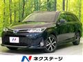 2018 Toyota Corolla Fielder