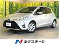 2019 Toyota Vitz