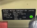 2012 Suzuki Alto