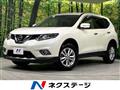 2016 Nissan X-Trail