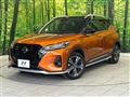 2020 Nissan KIX