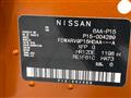2020 Nissan KIX