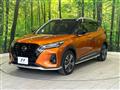 2020 Nissan KIX