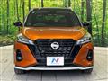 2020 Nissan KIX