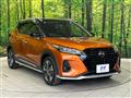 2020 Nissan KIX