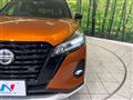 2020 Nissan KIX