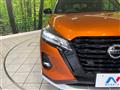 2020 Nissan KIX