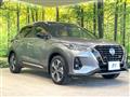 2020 Nissan KIX