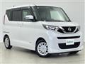 2020 Nissan ROOX