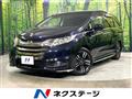 2016 Honda Odyssey Hybrid