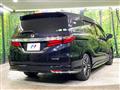 2016 Honda Odyssey Hybrid