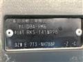 2014 Honda Step WGN