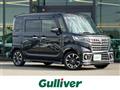 2022 Suzuki Spacia