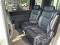 2024 Honda Step WGN