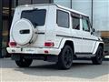 2017 Mercedes-Benz G-Class