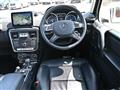2017 Mercedes-Benz G-Class