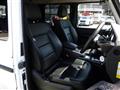 2017 Mercedes-Benz G-Class