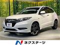 2016 Honda VEZEL