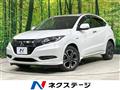 2016 Honda VEZEL
