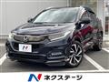 2018 Honda VEZEL