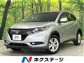 2015 Honda VEZEL