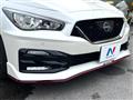 2024 Nissan Skyline