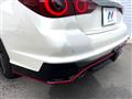2024 Nissan Skyline