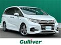2017 Honda Odyssey Hybrid