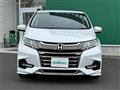 2017 Honda Odyssey Hybrid