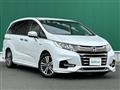 2017 Honda Odyssey Hybrid