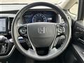 2017 Honda Odyssey Hybrid