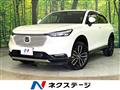 2021 Honda VEZEL