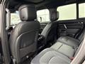 2024 Land Rover Land Rover Others