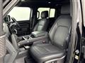 2024 Land Rover Land Rover Others