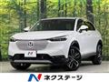 2023 Honda VEZEL