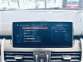 2019 BMW 2 Series