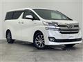 2015 Toyota Vellfire