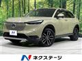 2021 Honda VEZEL