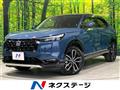 2024 Honda VEZEL