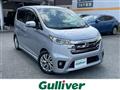 2014 Nissan DAYZ