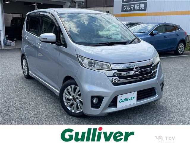 2014 Nissan DAYZ