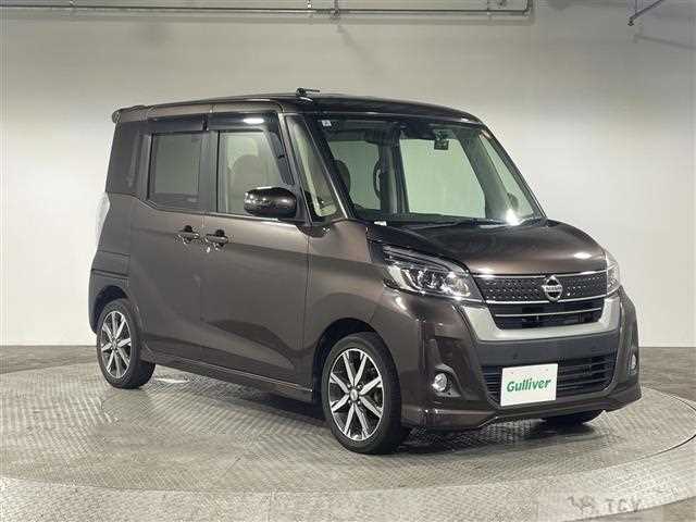 2020 Nissan DAYZ ROOX